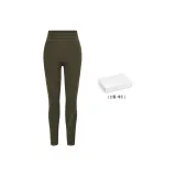 [아미 그린 단색 바지]