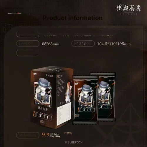 Shiningsoul Return To Future 1999 UTTU Shuoguang Column, Collectible Card IP/Anime Cards 16 Bags/Box