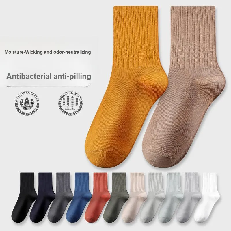 MIIOW Mid Calf Socks Men's 5 Pack-5