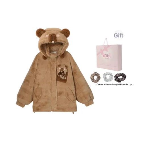 SNBL Свитшот Куртка Женская Коричневая