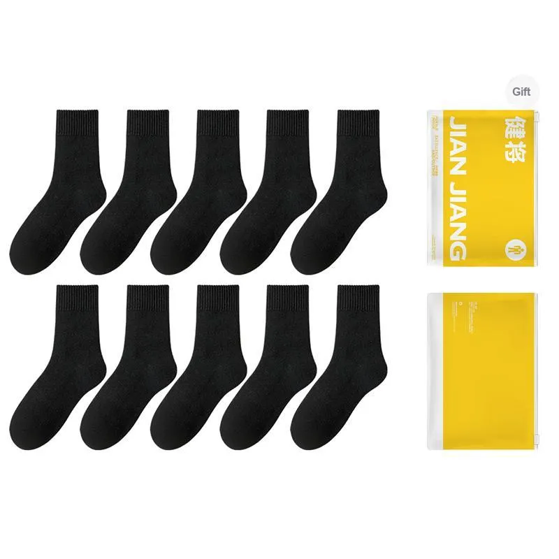 Master Mid Calf Socks Women's Gift Box Combination-27