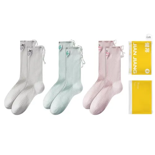 Master Mid Calf Socks Women's Shopping Bag 3 Pack