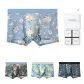 4-Pack[Birdsong and Floral+Plum Blossom Crane+Perfume Lemon+Peony Crane]