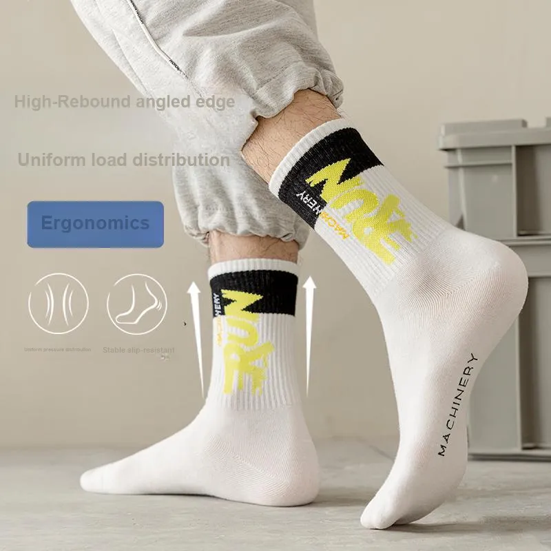 The Temptation Of The Muse Basketball Socks Men's 5 Pack-32