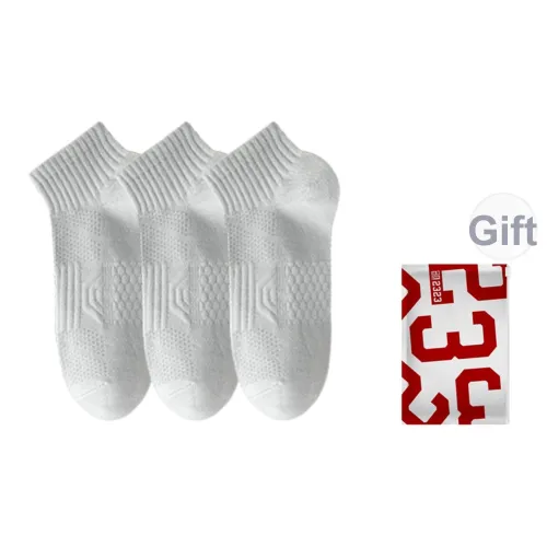 2323 Мужские носки