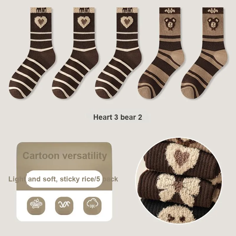 KJ Mid Calf Socks Unisex 5 Pack-86