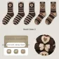 Heart *3 Bear *2 (5 Pack)
