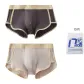 8326 Dark Gray+8326 Beige Gray