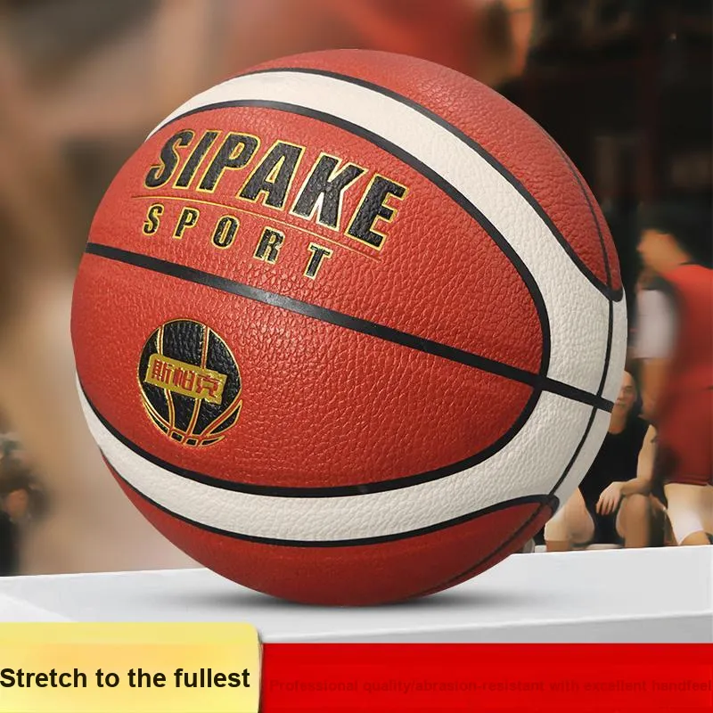 SIPAKESPORT PU Basketball Brown White Multicolor Size 7 Match Unisex-7