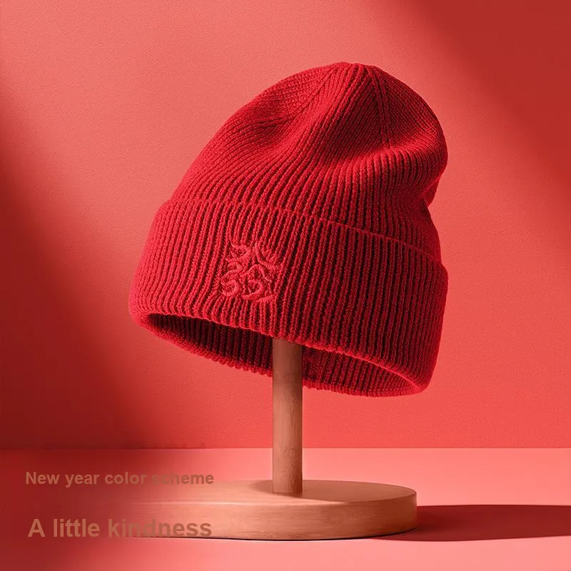 HLA Beanies Unisex-6