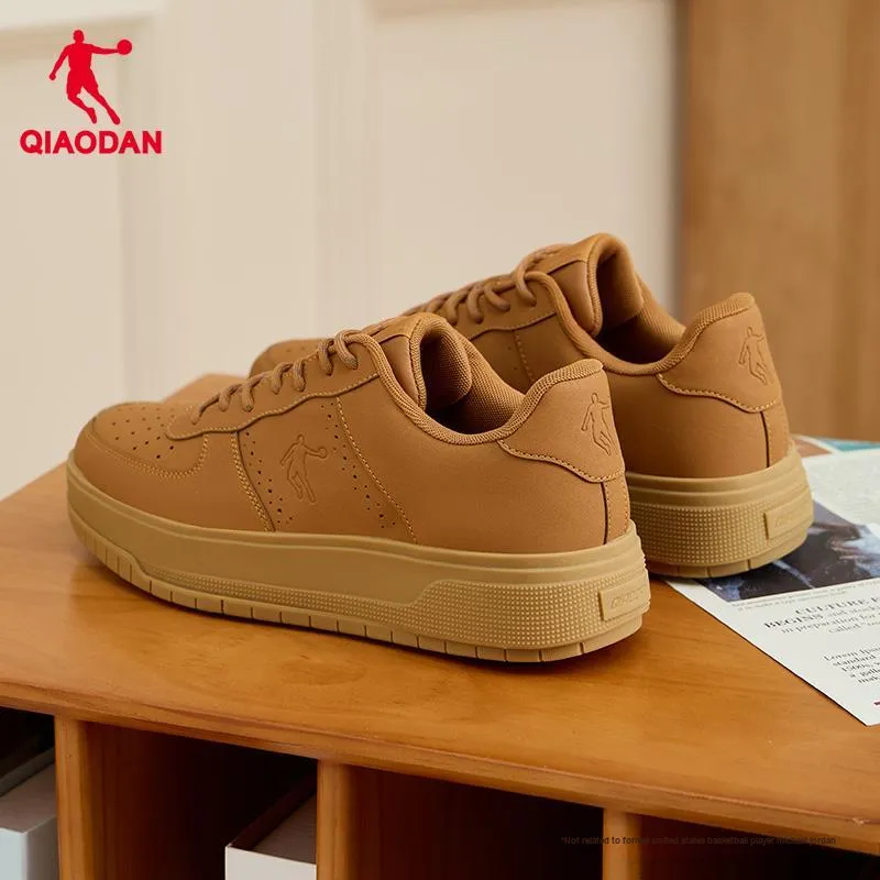 QIAODAN Five Centimeters Skateboard Shoes Men Low Top Mocha Yellow-6
