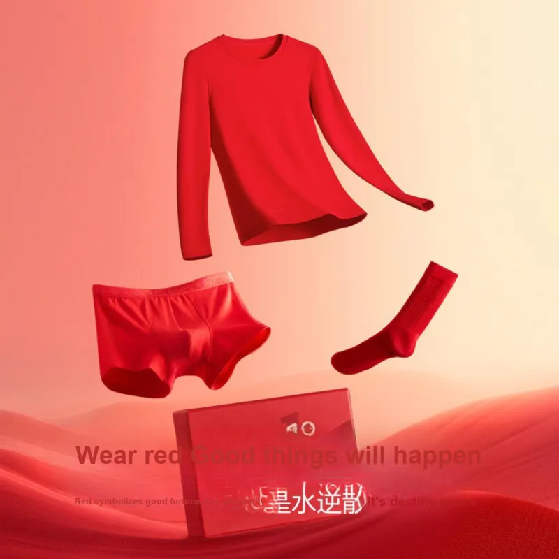 Red bean Men Thermal Sets-2