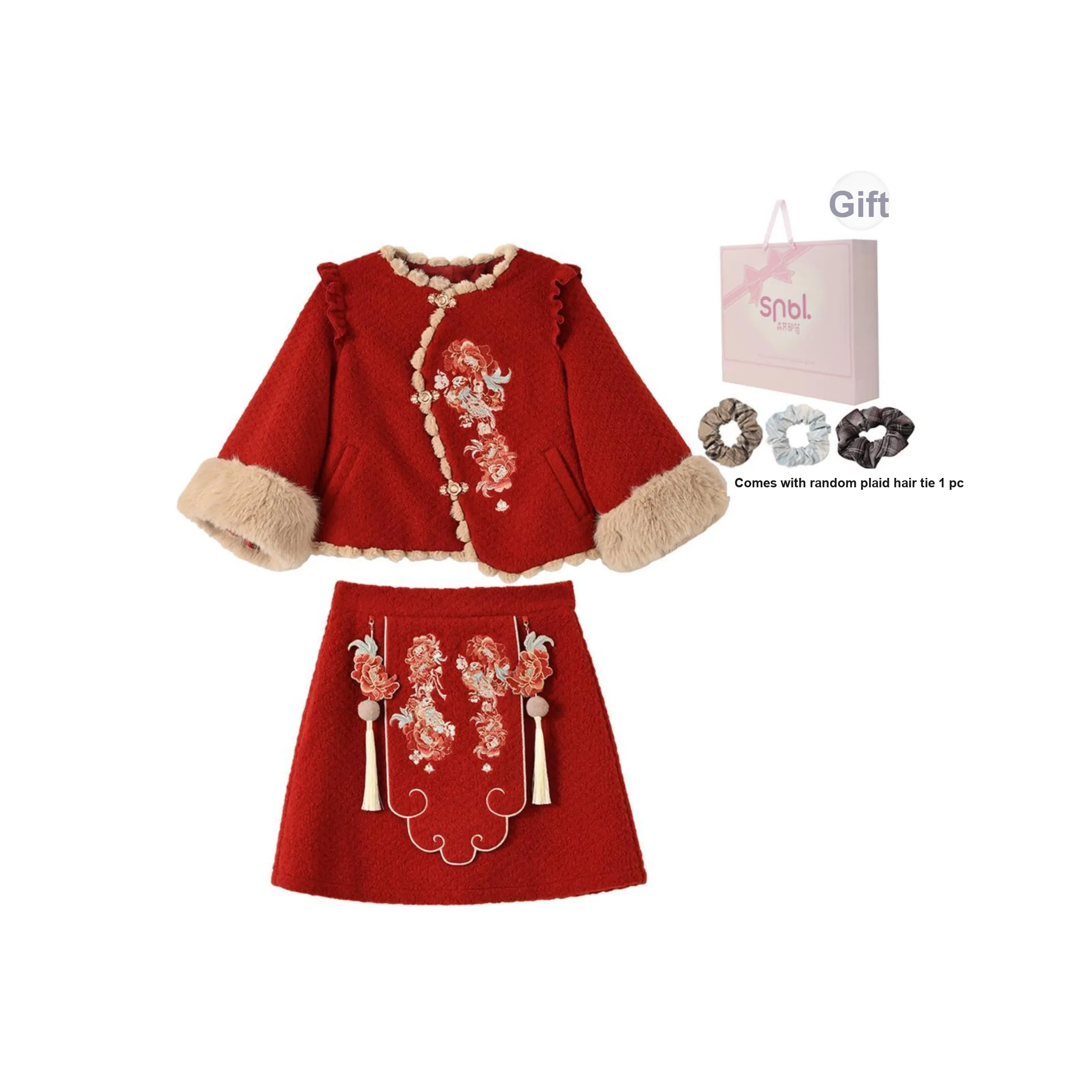 Snbl Coat+Юбка Женские Комплекты с юбкой