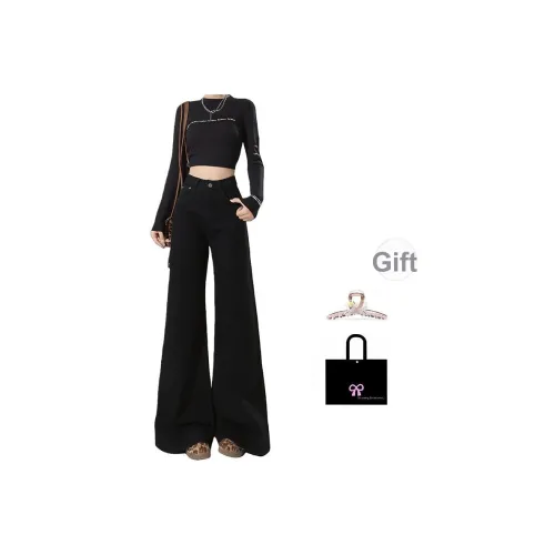 Aimilian Черные Женские Джинсы