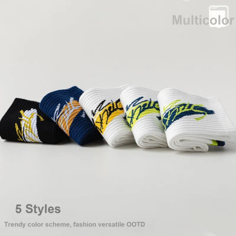Lan Miao Basketball Socks Men's 5 Pack-44