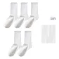 5 Pack (5 White)
