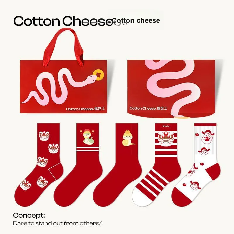 COTTON CHEESE Mid-Calf Socks Unisex Box 5-Pack Snake-Like Colorful-1