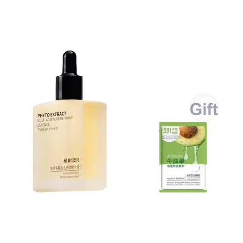 QINGLING Plant Extract Поры Уменьшающие Сыворотка Лосьон Увлажняющий Смягчающий Увлажняющий