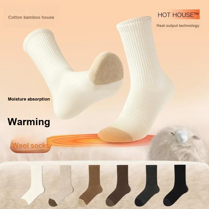 B&C.Room Knee High Socks Women's 4 Pack-1
