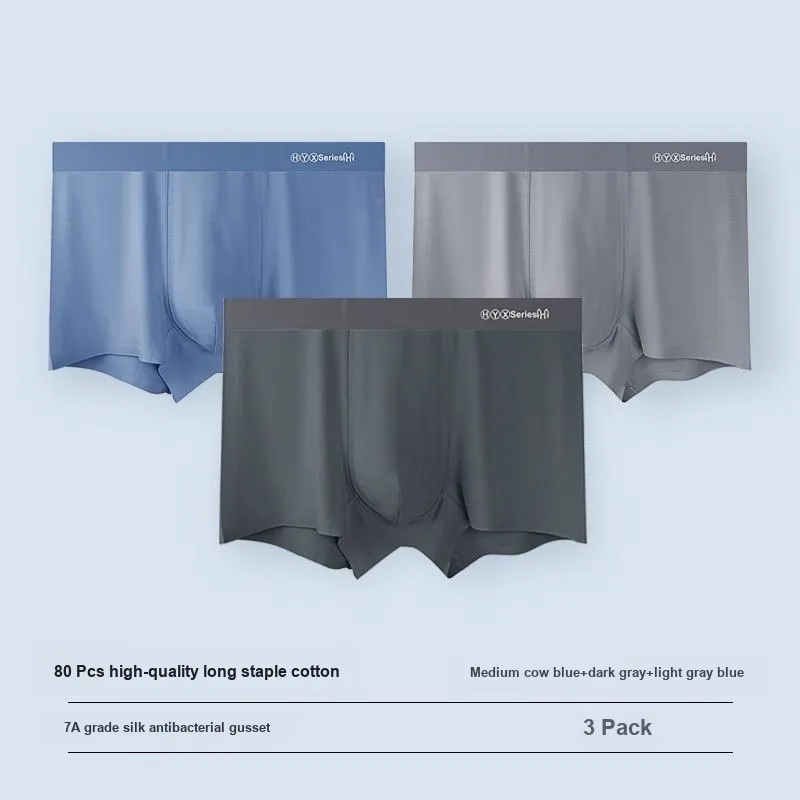 H YXIANG Underpants Men's Combo Set-11