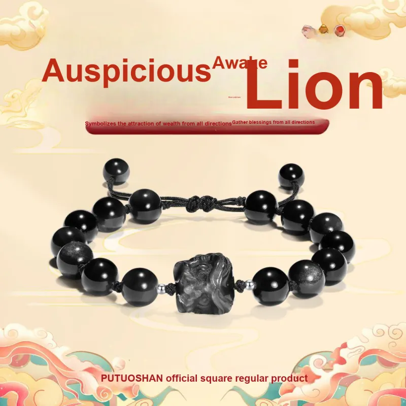 PUTUOSHANWENCHUANG Obsidian Bracelets Unisex-1