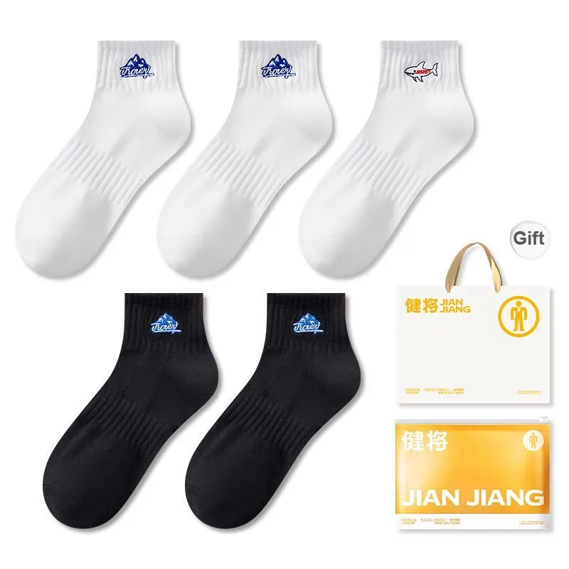 Master Ankle Socks Men's Shopping Bag 5 Pack-20