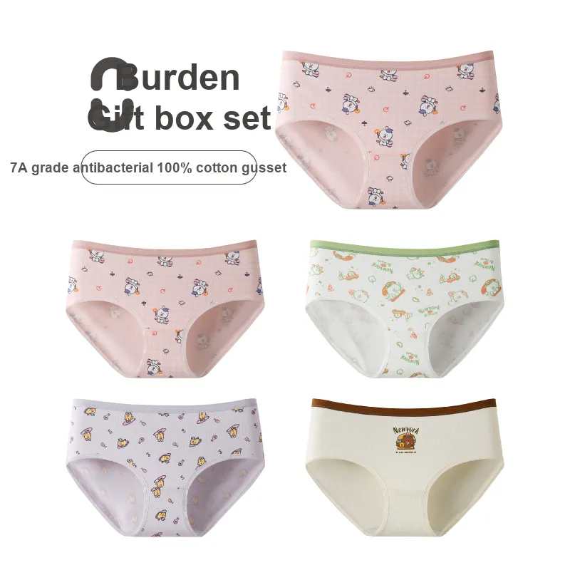 FENTENG x LINE FRIENDS Brown Bear Underpants Women's 4 Pack-4