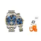 Steel Band Blue Dial Couple