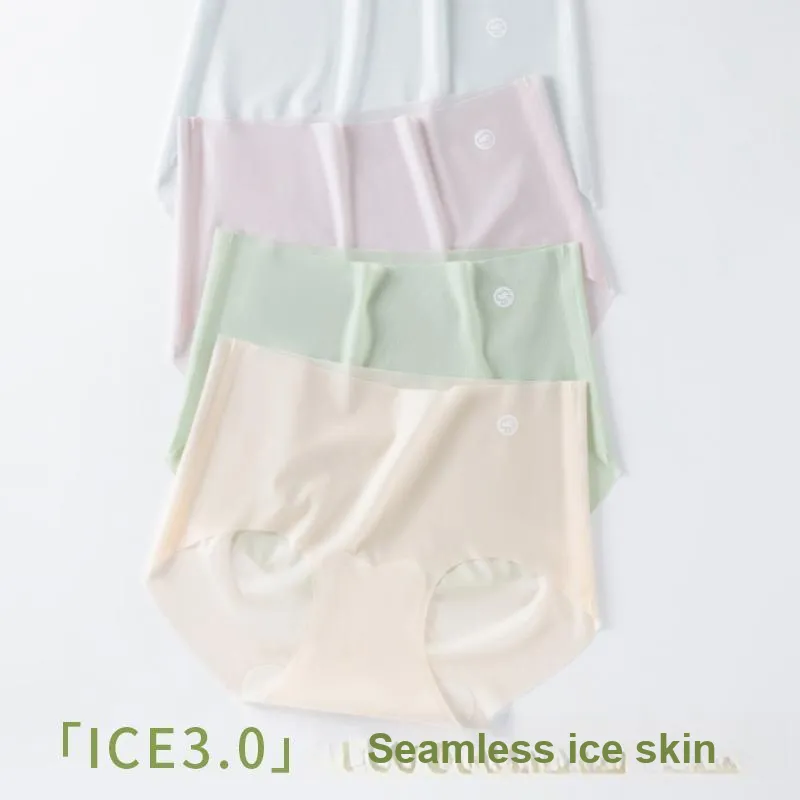 MIIOW Underpants Women's 3 Pack-25