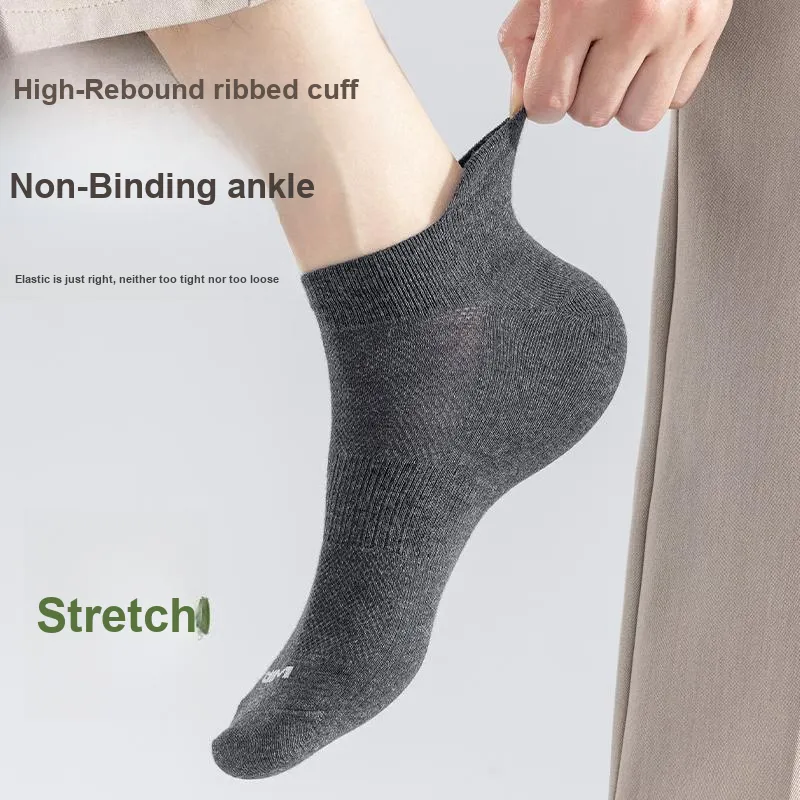 MIIOW Ankle Socks Men's Shopping Bag 5 Pack-26