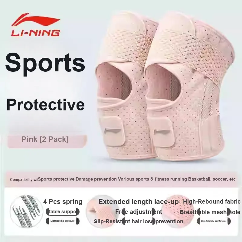 LiNing Knee Pads Polyester Polyamide Elastane Running Soccer Basketball Unisex-4