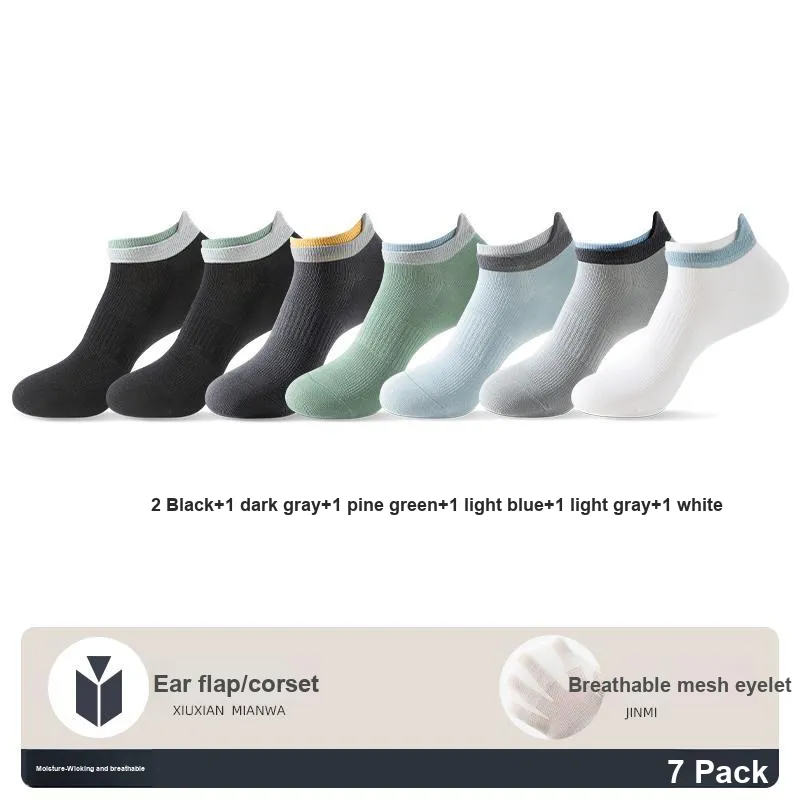 7 SEVFUN Ankle Socks Unisex Combo Set-13