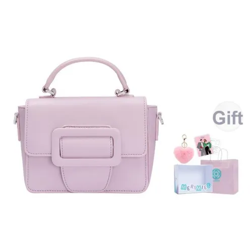 MERIMIES Vegan Eco Friendly Кожа Мороженое Маленькая Квадратная Сумка Ручная Сумка Сумка через плечо Женская Таро Молоко