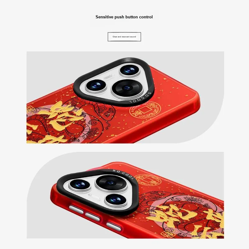 Marsfield Acrylic Material Soft Edge Magnetic Case Snake Fortune Phone Cases Compatibility  Huawei P70/60/50 PRO-4