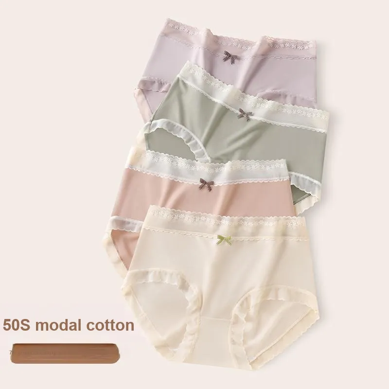PLANDOO Underpants Women's 3 Pack-1
