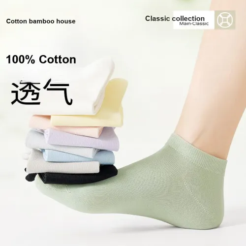 B&C.Room Ankle Socks Women's Combo Set