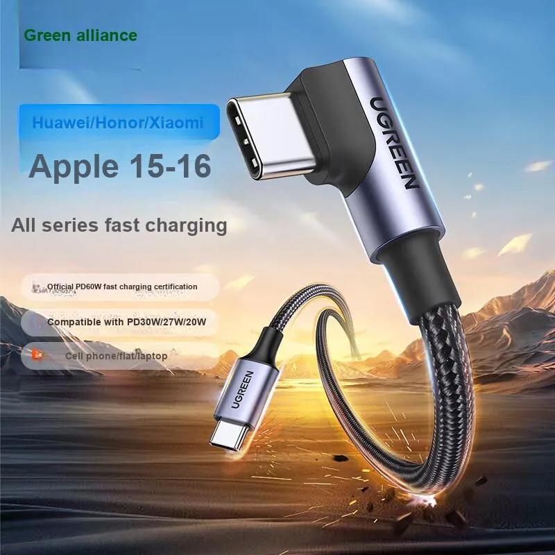 UGREEN Cables-10