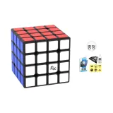 MGC4th 블랙 [바닥층+로고+윤활제+매직 큐브 Book 포함]