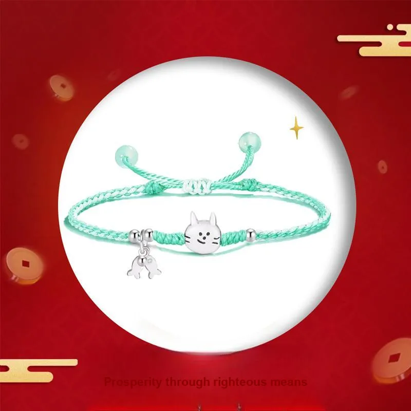 Blooming Petals Alloy Rope Bracelets Unisex-2