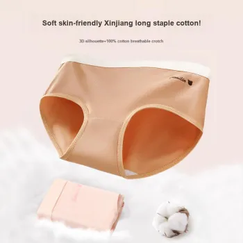 Urban Beauty Underpants Women's Shopping Bag 3 Pack