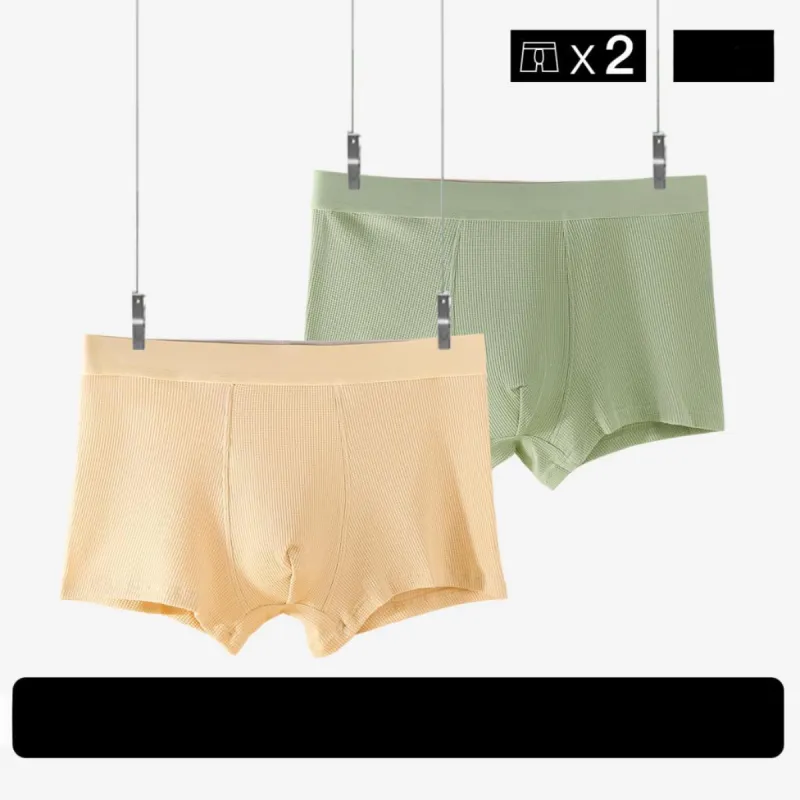 LoveEsteem Underpants Men's 2 Pack-13
