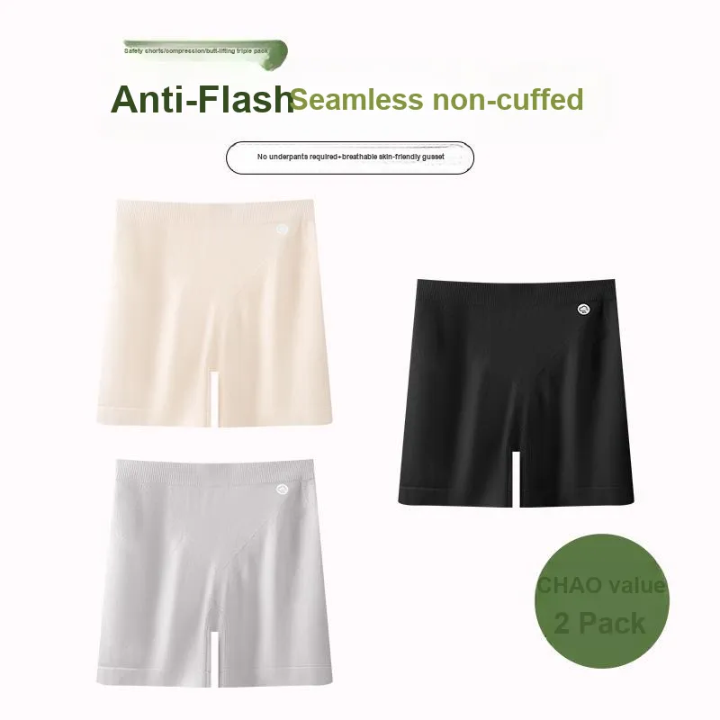 2323 Underpants Women's Combo Set-3