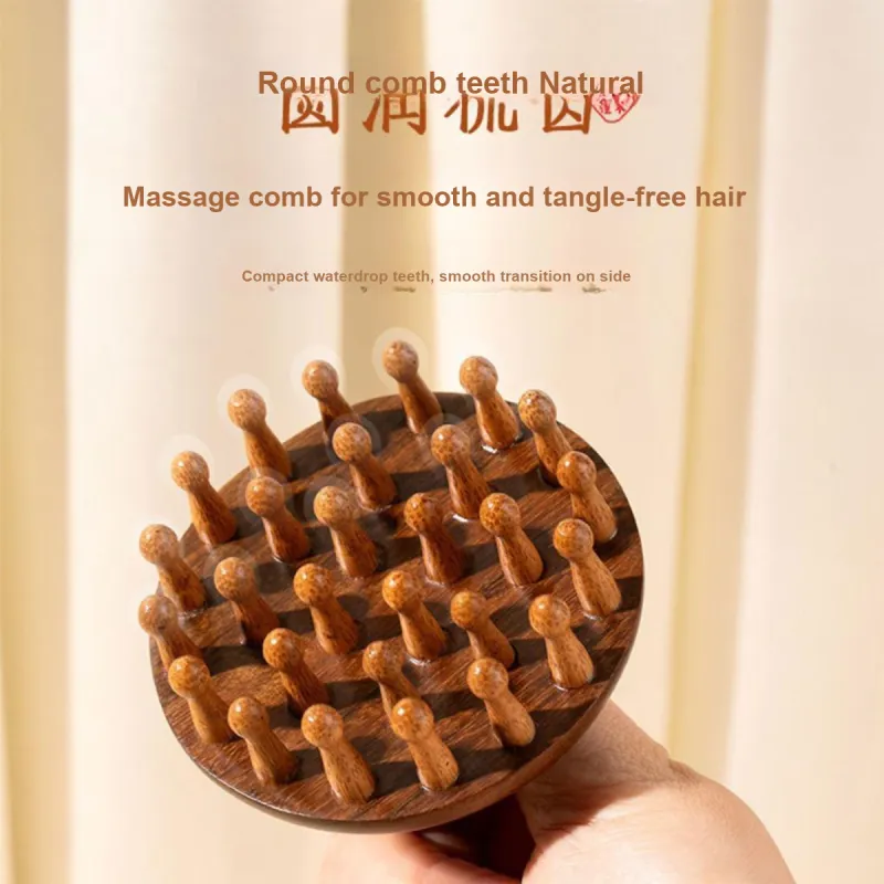 Gentle Welcome High End Sandalwood Round Disk All Comb Hair Unblocking Magic Tool For Smooth Hair Without Pulling-2