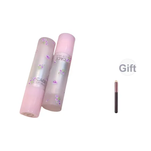CACE Wish Garden Matte Lipstick Brightening Versatile Fresh Look Girlish Lipstick Nourishing Natural Face Color
