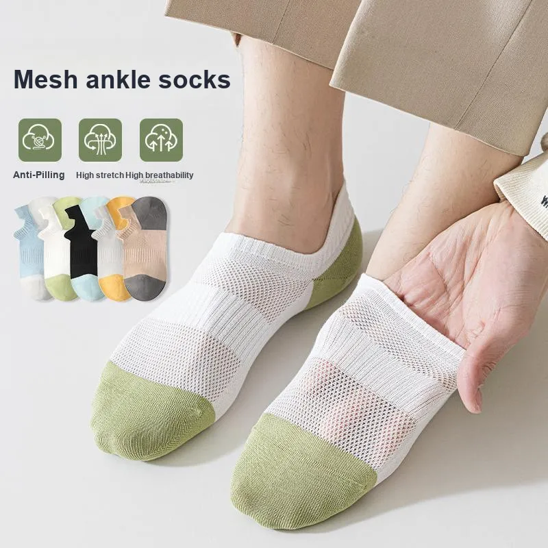 H YXIANG Ankle Socks Men's 5 Pack-1