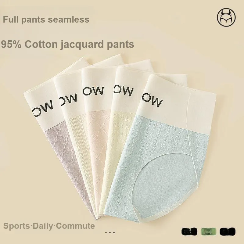 MIIOW Underpants Women's 3 Pack-4
