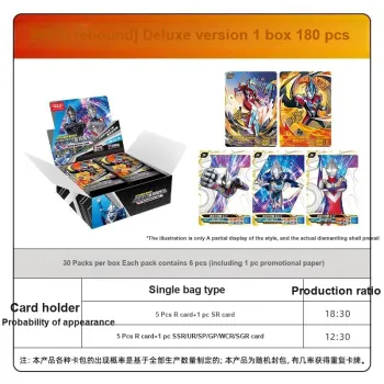 KAYOU Ultraman Card, Deluxe Version, 40th Edition IP/Anime Cards Whole Box