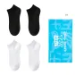 4 Pack (Black 2, White 2)