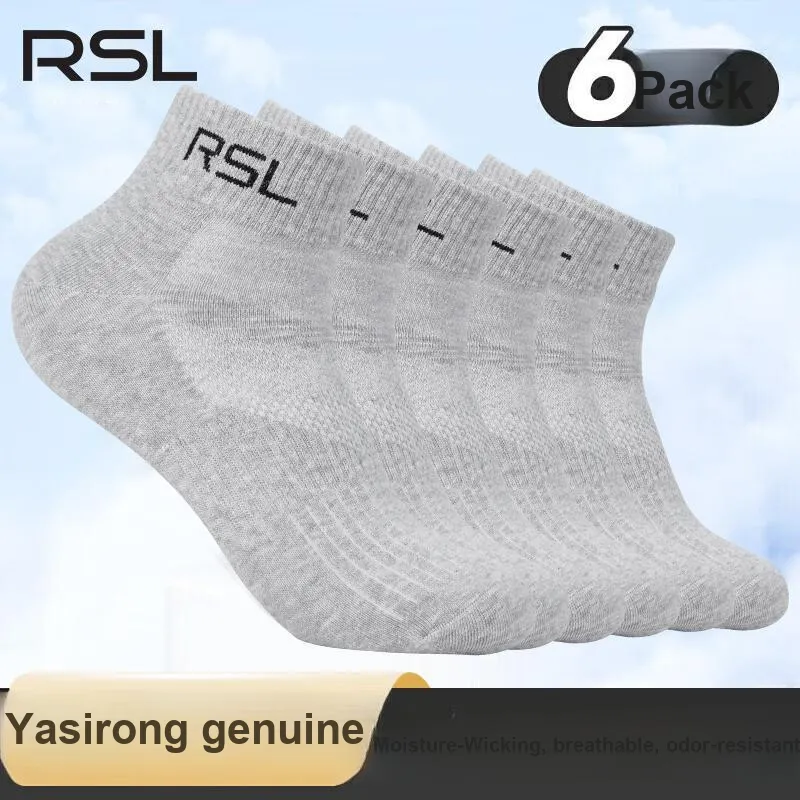 RSL Mid Calf Socks Unisex White/Black-23