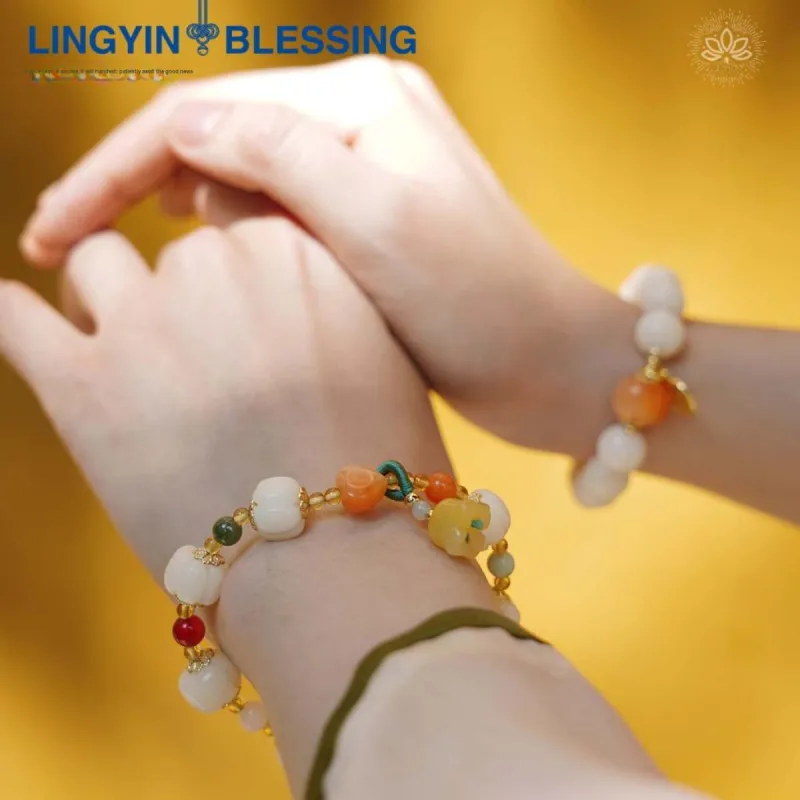 XIZITONGHUA White Jade Bodhi Lotus Pumpkin Beaded Bracelet Women's-2